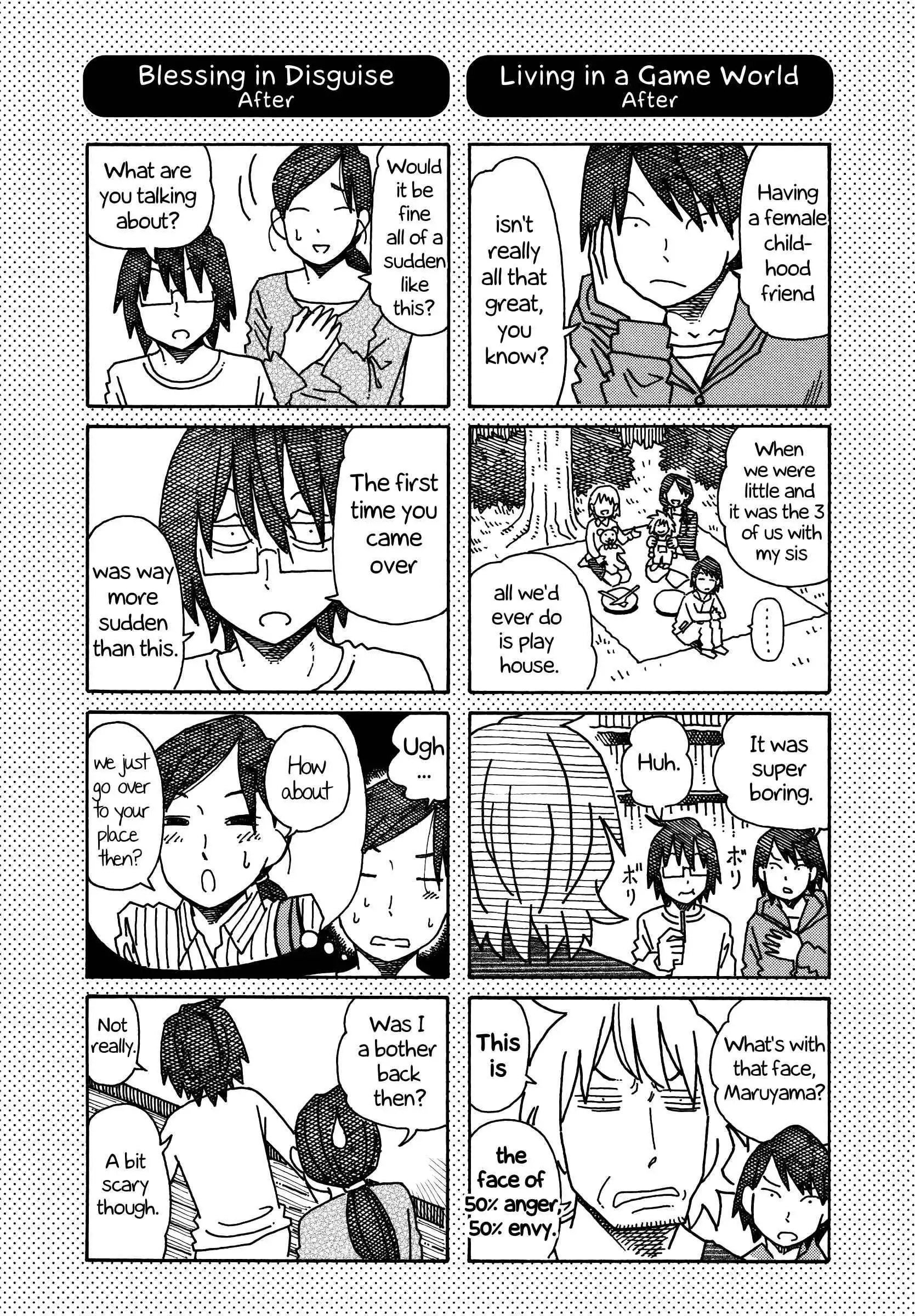 Hatarakanai Futari (The Jobless Siblings) Chapter 250.1 2